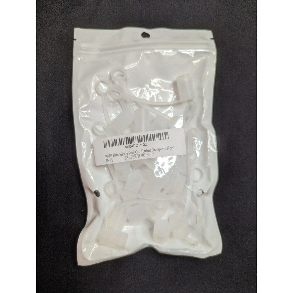 Blank Silicone Straw Tumbler Caps 20pc